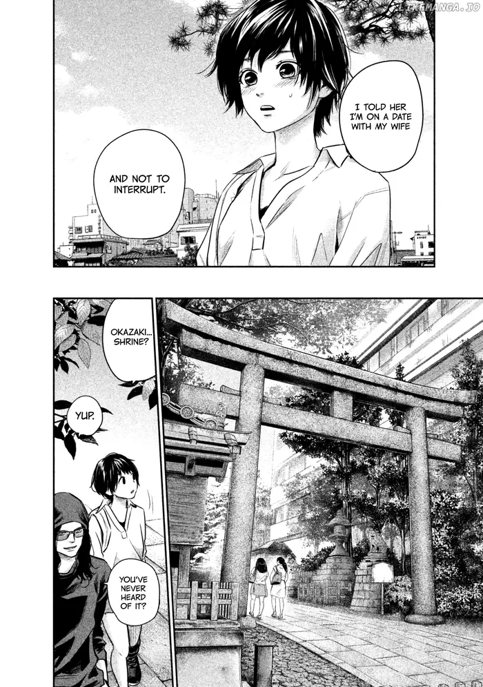 Hare Kon Chapter 164 image 14_optimized